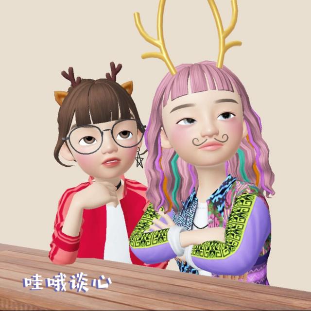 EP04: 我被一个奇怪组织盯上了 - podcast episode cover