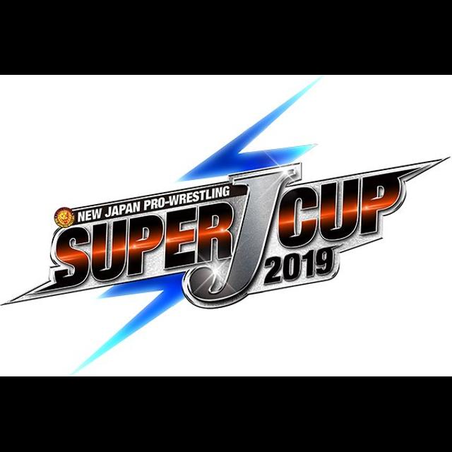 Podcast Special! Rocky Romero Discusses Super J-Cup history! - podcast episode cover