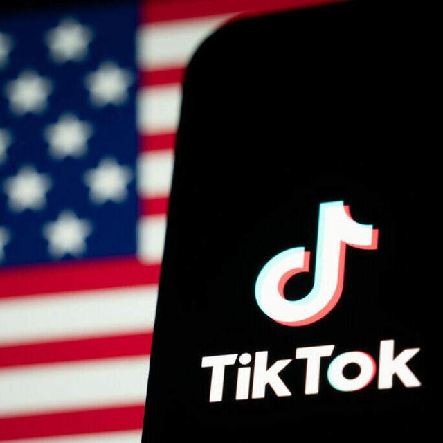 Click Here: The TikTok Ban, China, And National Security - podcast episode cover