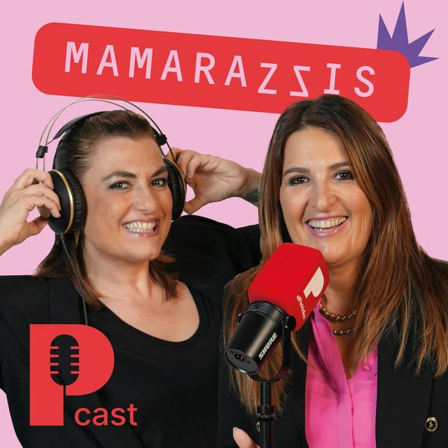 'A Charlene de Mónaco le han arrebatado sus hijos' - Mamarazzis - Capítulo 11 - podcast episode cover