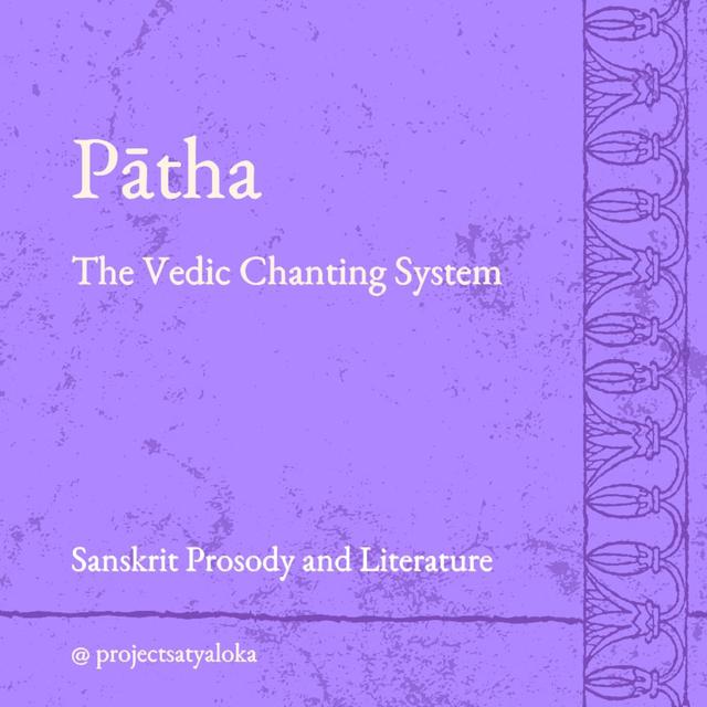 Patha : The Vedic Chanting System - podcast episode cover