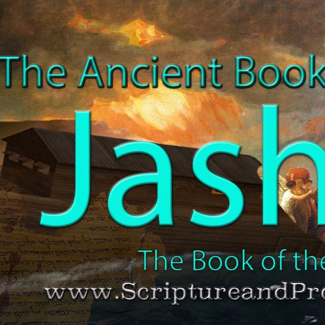 The Book of Jasher Chapter 2- The Decline of Morality & The First Use of Birth Control - podcast episode cover