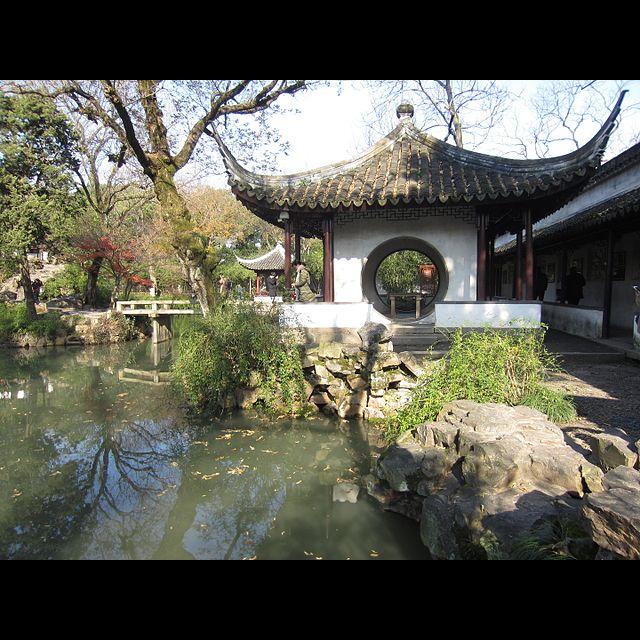 096 - The Humble Administrator's Garden of Suzhou - podcast episode cover