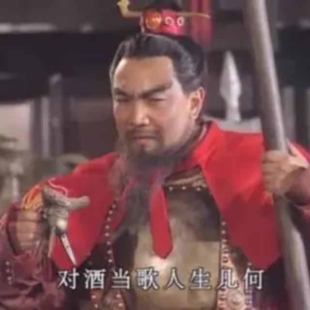 第一百二十三回：横槊赋诗（下） - podcast episode cover