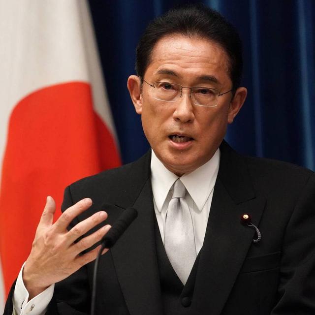 101: Who is Fumio Kishida, Japan's new prime minister? w/ Satoshi Sugiyama - podcast episode cover