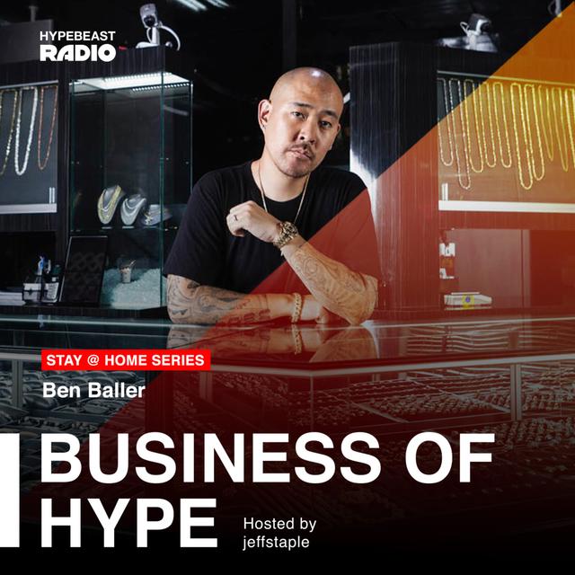 Stay @ Home With Ben Baller - podcast episode cover