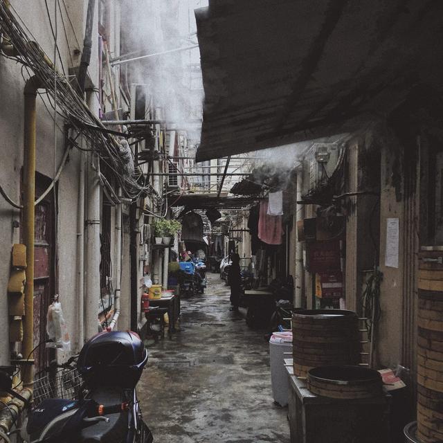 №157: 串台枫言枫语——在上海生活和工作是什么体验？ - podcast episode cover