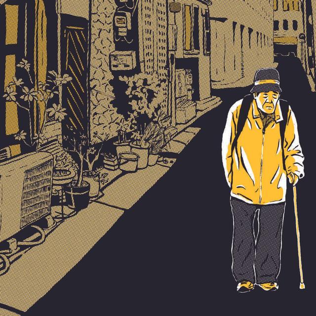 17: Hikikomori — Japan's missing million - podcast episode cover