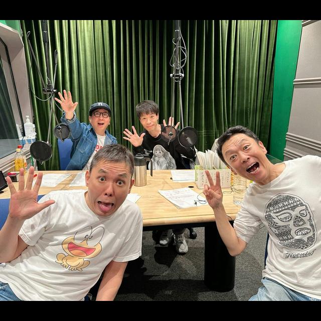 爆笑問題と仲良し？はりけ～んずがやって来た！ - podcast episode cover