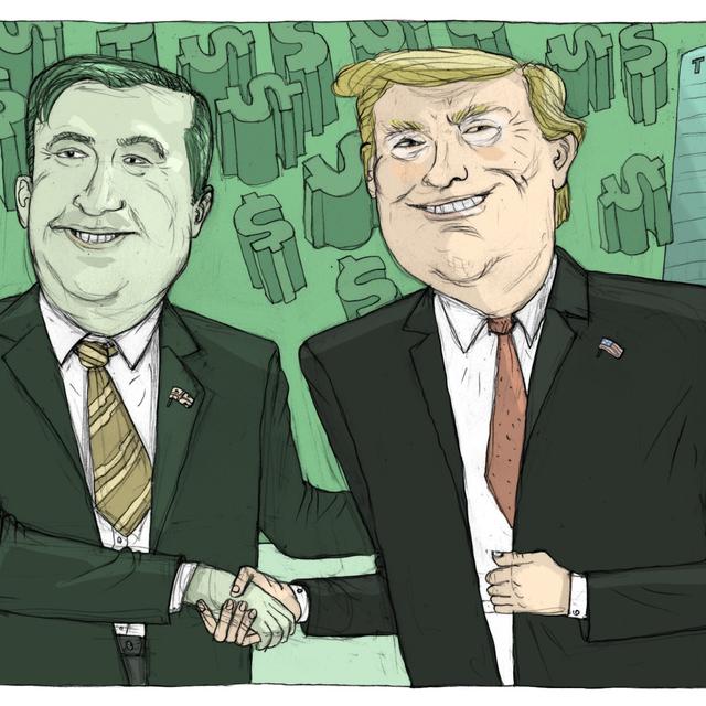 Episode 4: Examining Trump's Batumi Deal - podcast episode cover