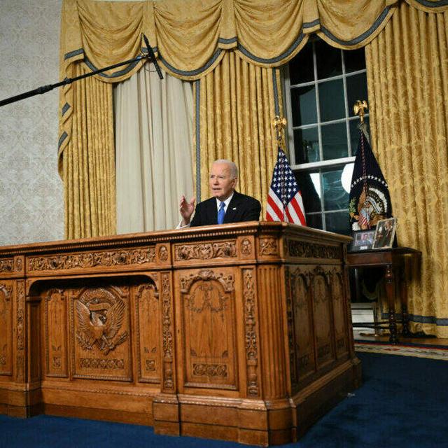 The News Roundup For January 17, 2025 - podcast episode cover