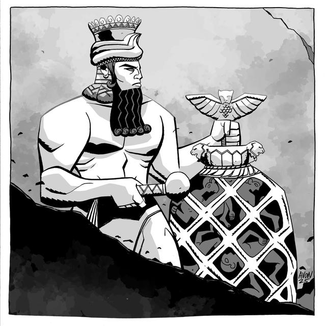Episode A3 - Kings of Kish - podcast episode cover