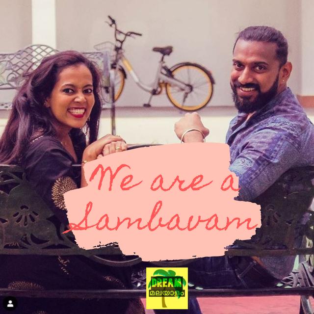 How Much Do You Know About Mr & Mrs Sambavam? Malayalam Podcast with Sooraj and Ann - podcast episode cover