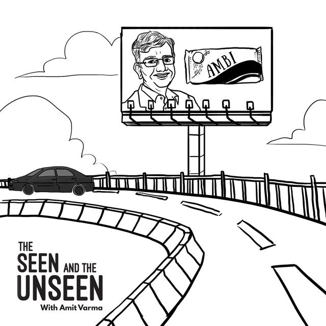 Ep 199: An Adman Reflects on Society & the Self - podcast episode cover