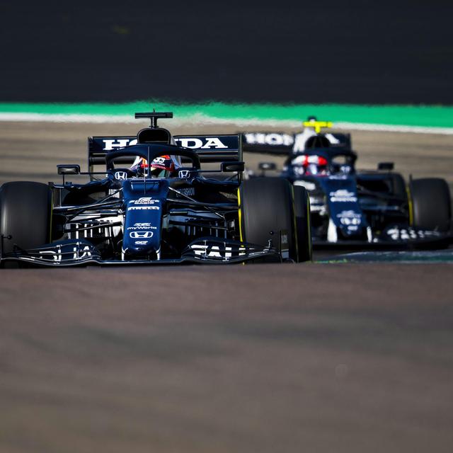 Yuki Tsunoda & Japanese F1 Fans Driving Up Alpha Tauri Stock Price - podcast episode cover