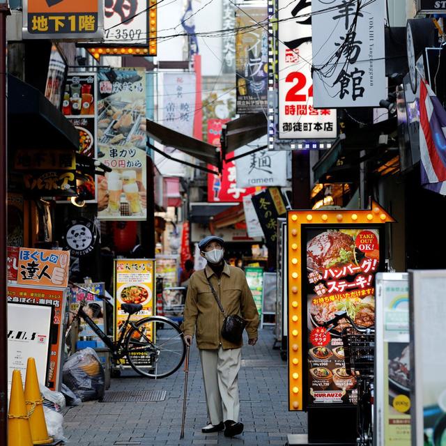 108: What explains Japan's low COVID-19 case count? And can we expect another wave? w/Gearoid Reidy - podcast episode cover