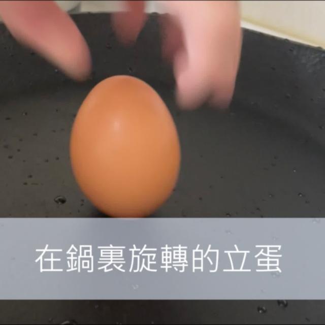 EP 11 | 端午讚南北粽 ｜跟素貞有關？｜必吃必做有哪些？ - podcast episode cover