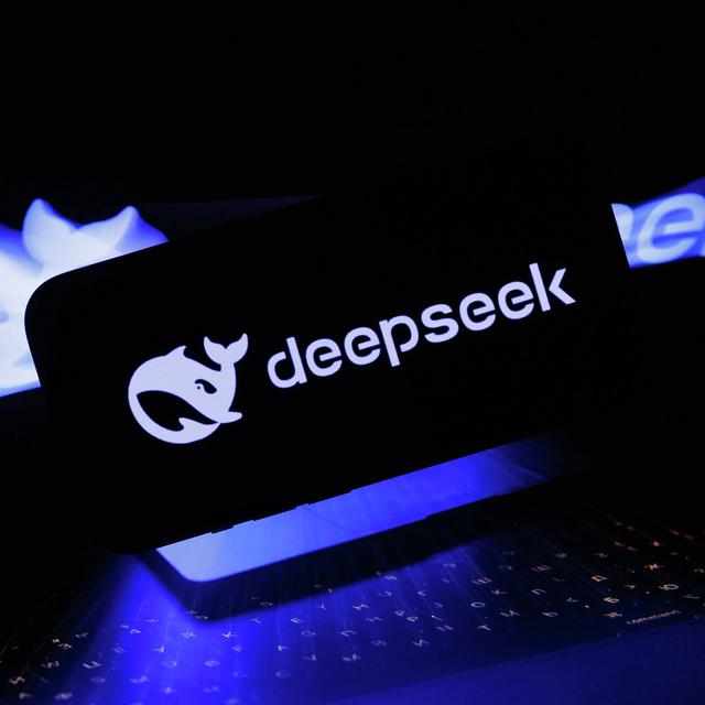 Who Is the Mysterious Founder of China’s DeepSeek? - podcast episode cover
