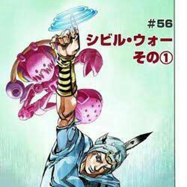 The AA Meeting #6 Johnny Part 2 - podcast episode cover