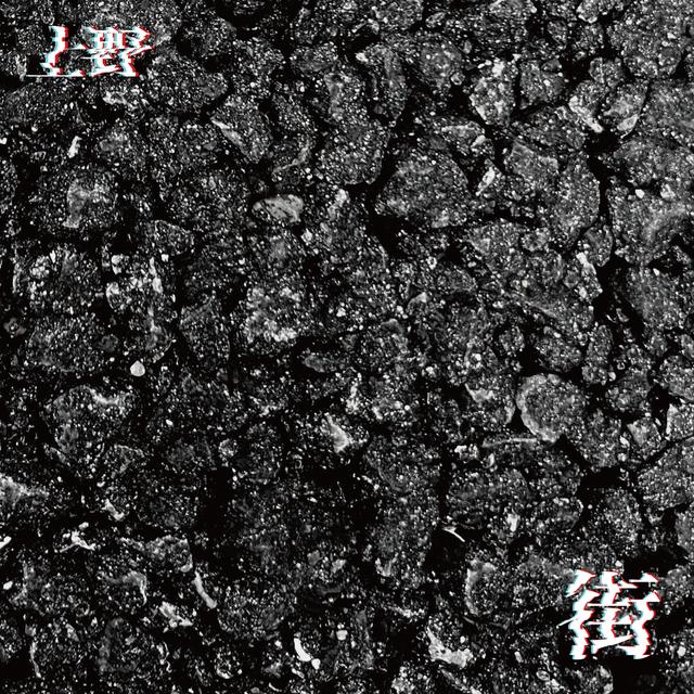 Ep.33 上野 - podcast episode cover