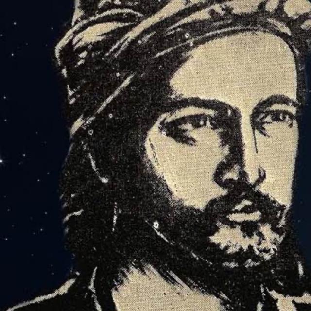 Suhrawardi & The Philosophy of Illumination - podcast episode cover