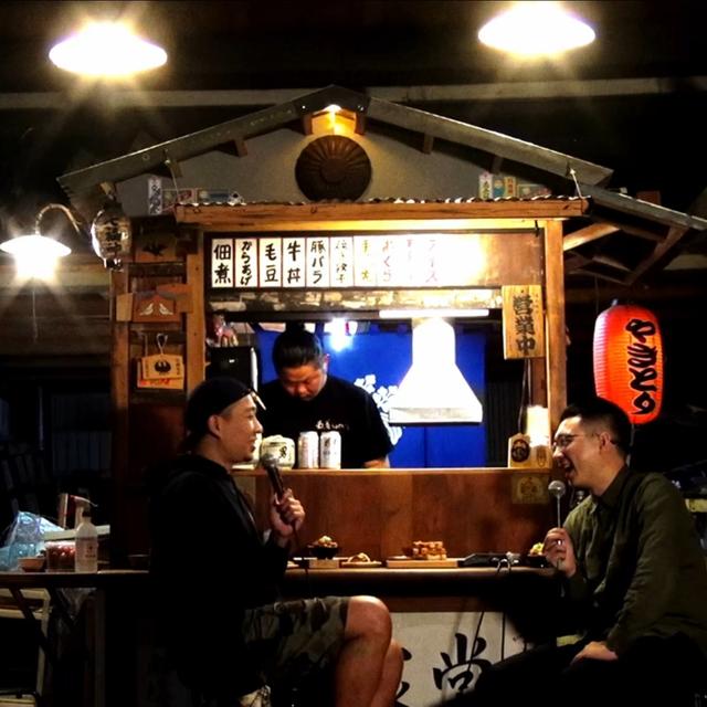 被公視收錄了！無菜單屋台Live Podcast feat.公視台語台【青春咱的夢】x 武農社區【南善食堂】 - podcast episode cover