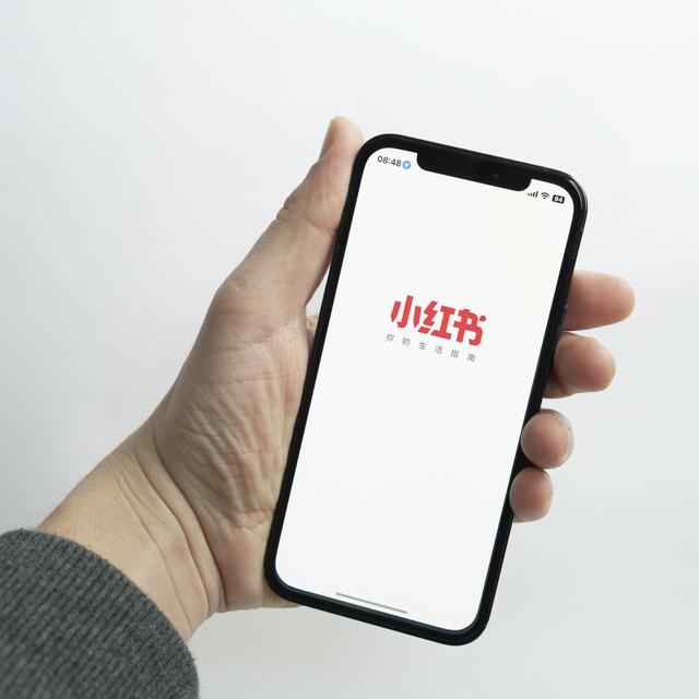 Americans Flocked to RedNote as the TikTok Ban Loomed. Will the Party Last? - podcast episode cover