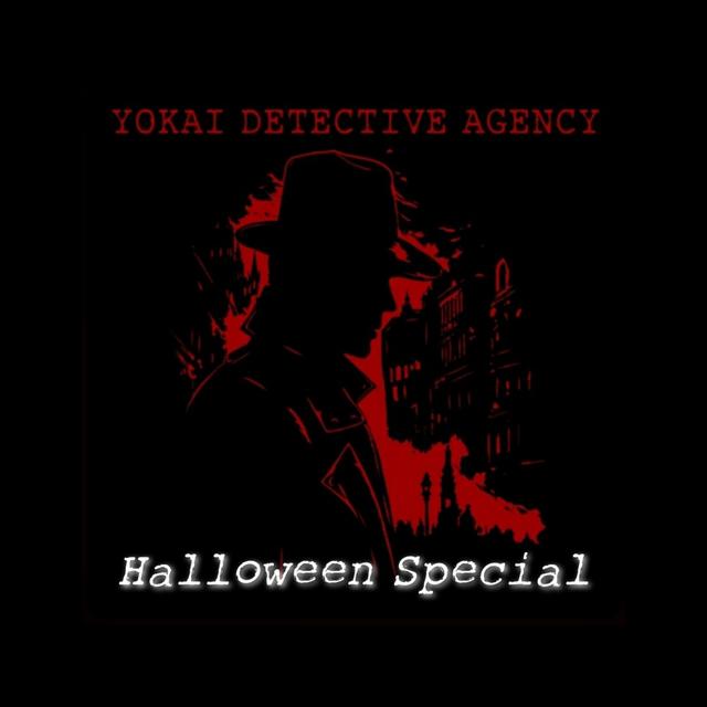 No Tricks, Only Treats - podcast episode cover