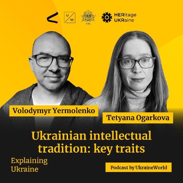 Ukrainian intellectual tradition: key traits - podcast episode cover