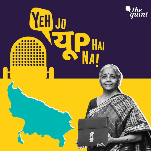 ‘ये जो UP है ना’ पॉडकास्ट: बजट में राज्य को क्या मिला, दूर होगा जाटलैंड का दुख? - podcast episode cover