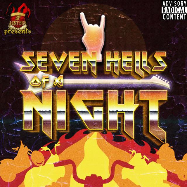 7HoaN Ep.5 — Out of This World - podcast episode cover
