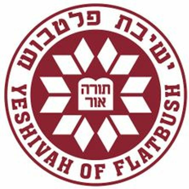 Rosh Hashana Class with Rabbi Tsaidi - podcast episode cover
