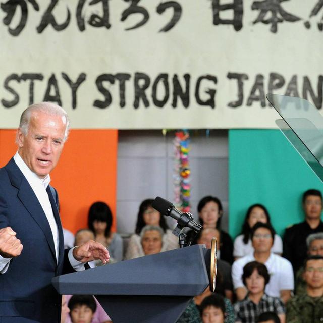 75: What will a Joe Biden presidency mean for Japan? w/ Sheila A. Smith - podcast episode cover