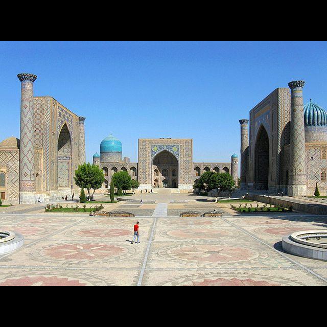 085 - The Registan of Samarkand and Ulugh Beg, the Astronomer-King - podcast episode cover