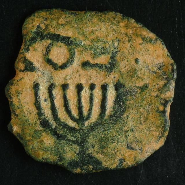 It's All Greek To Me - The Complicated Story of Hanukkah - podcast episode cover