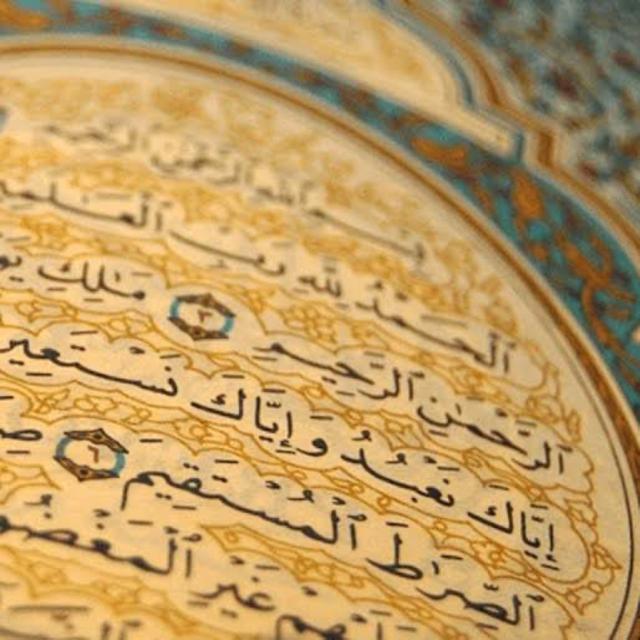 Who are the Quranists? - podcast episode cover