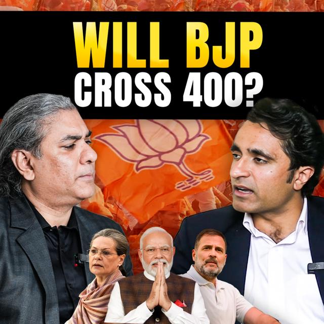 #61 - Pradeep Bhandari on Will PM Modi Win 2024? Will BJP Cross 400? Election Predictions - podcast episode cover