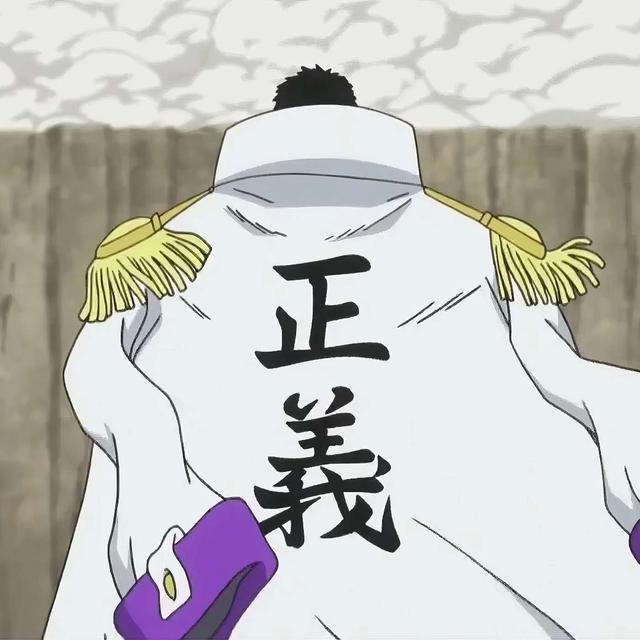 One Piece Eps 735-738 - podcast episode cover