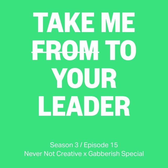 S3 Ep15 Take me to your leader - with Victoria Davies - podcast episode cover