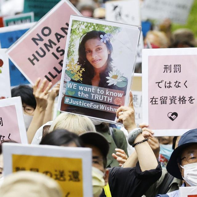 162: Things just got a bit tougher for asylum-seekers in Japan - podcast episode cover