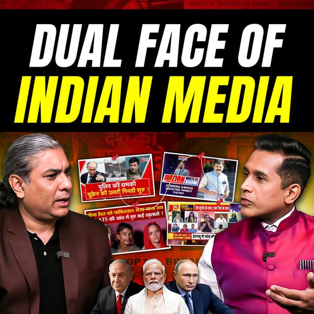 #53 - Anand Narasimhan on Reality of Media, Geopolitics & Bharat's Rise - podcast episode cover