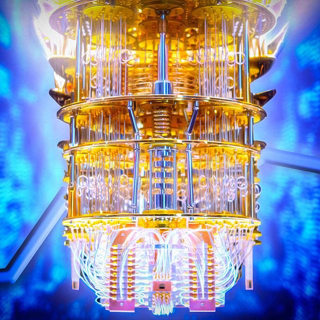 Quantencomputer: Wissenschaftliches Hirngespinst oder bahnbrechende Technologie? - podcast episode cover