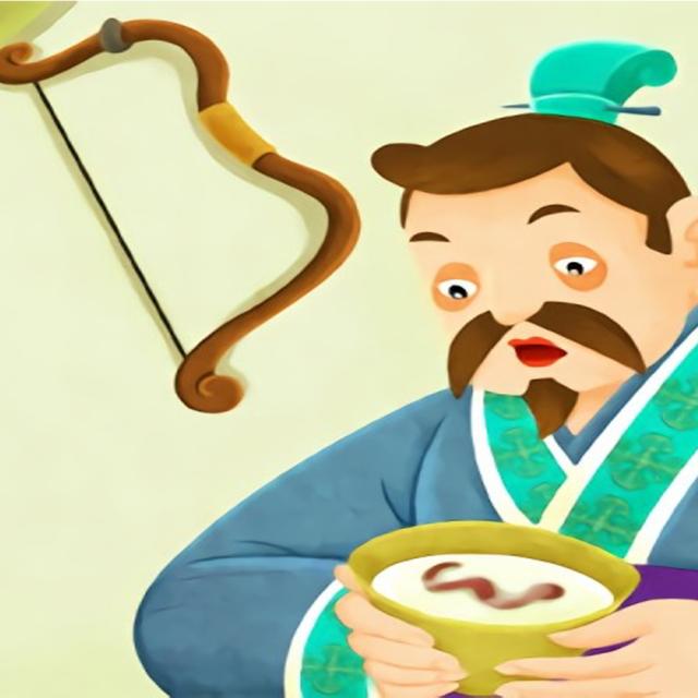 (Chengyu Idiom Story) S02E15 成语故事 Bei Gong She Ying 杯弓蛇影 (HSK3+) - podcast episode cover