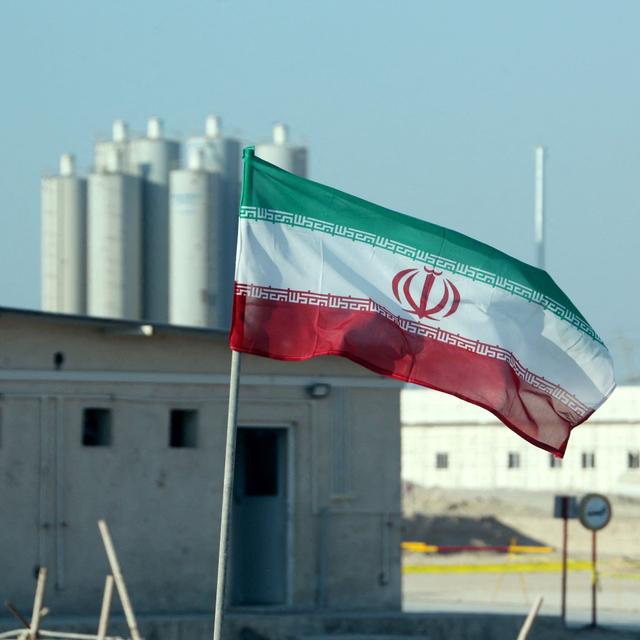 What happened to the Iran nuclear deal? - podcast episode cover