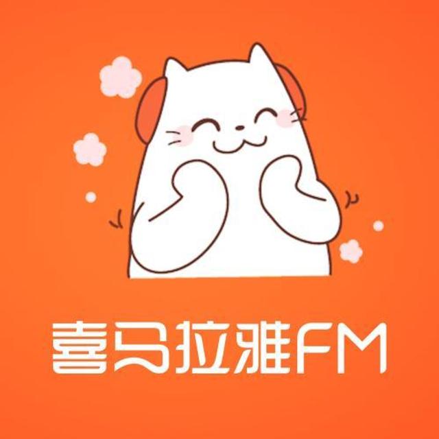 109.2021马耳他移民最新政详解 - podcast episode cover