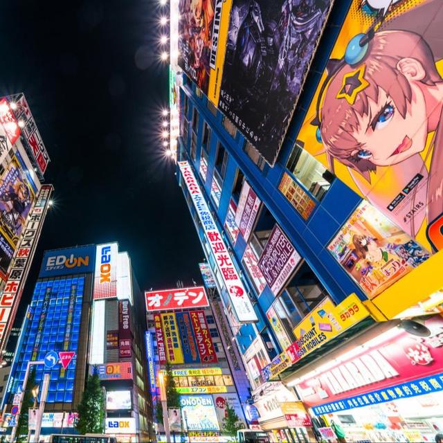We Need To Talk About The UN And Japan - podcast episode cover