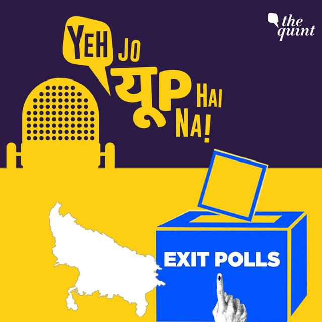 UP EXIT POLLS: यूपी एग्जिट पोल नतीजों की 'पोल' खोलते कुछ सवाल? - podcast episode cover