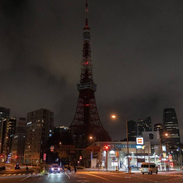 124: Tokyo's energy crisis — a decade in the making w/ Shoko Oda - podcast episode cover