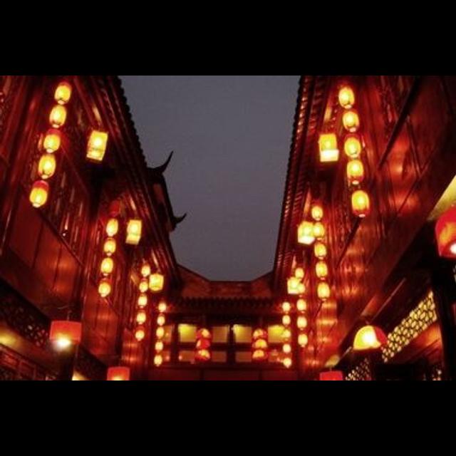 辛弃疾 - podcast episode cover