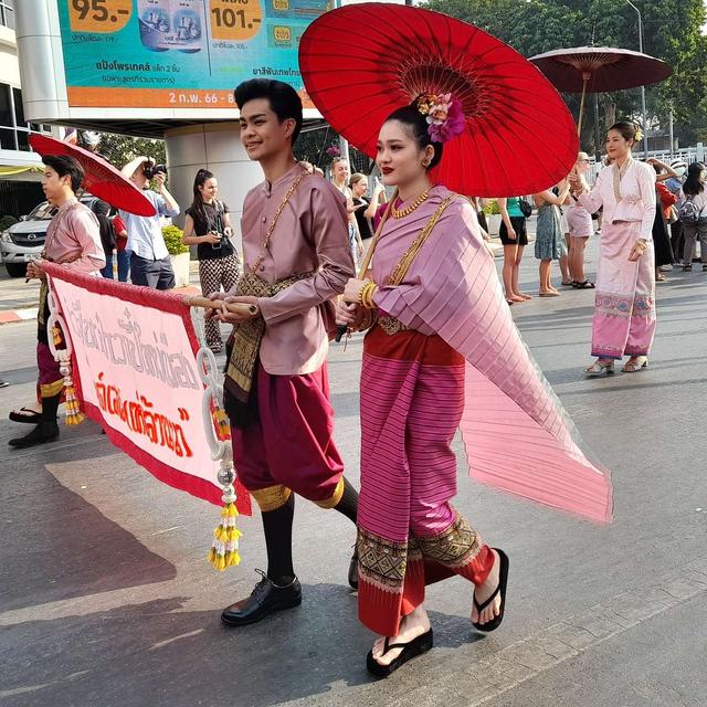 La Chine au pays des orchidées - podcast episode cover